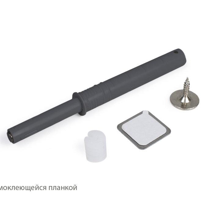 Магнитный толкатель Push-to-Open скрытого монтажа AMF15/GRPH