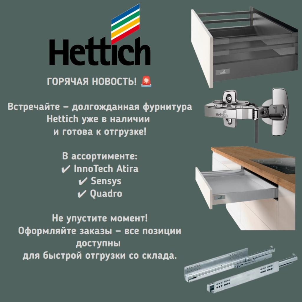 Дизайн без названия - Пост Вконтакте 1_1 (1).jpg