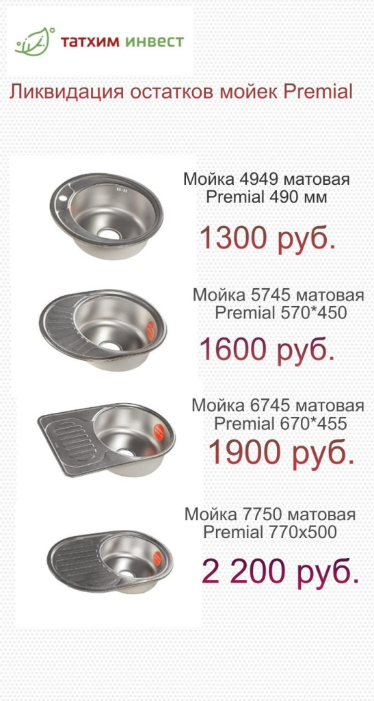 WhatsApp Image 2025-10-21 at 08.47.03 (2).jpeg